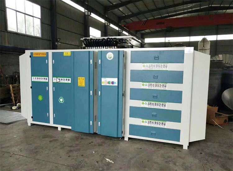 等离子化光氧一体机